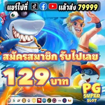 AKAK AKAK