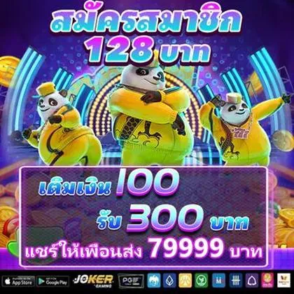 AKAK AKAK