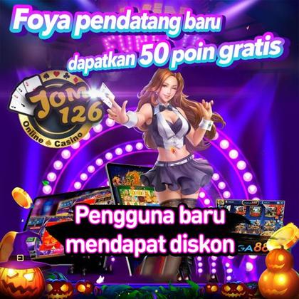 AKAK
