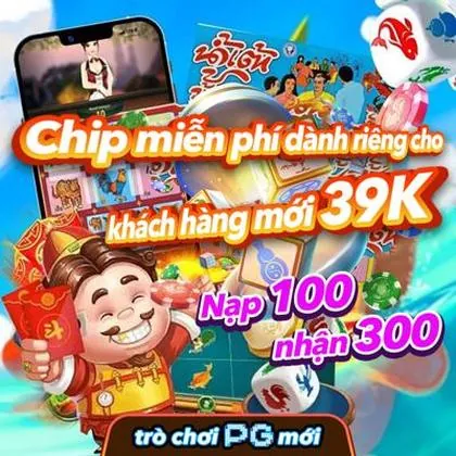 AKAK AKAK