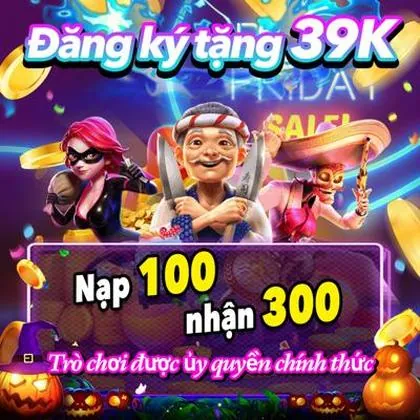AKAK AKAK