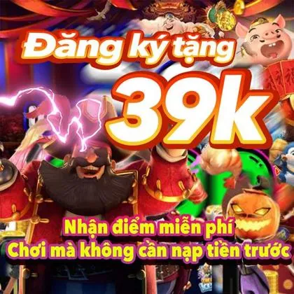 AKAK AKAK