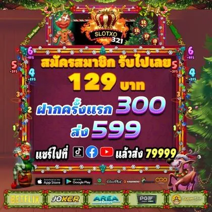 AKAK AKAK